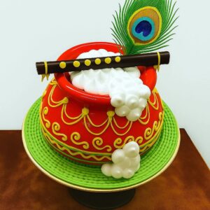 Holyday cake 89